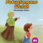 petualangane wulan